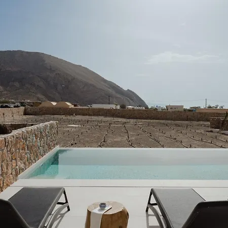 Отель Rizes Santorini With Private Pool *