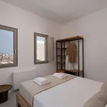 Rizes Santorini With Private Pool * Perissa (Santorini)