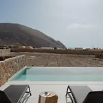 Hotel Rizes Santorini With Private Pool *