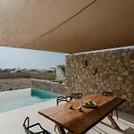 Rizes Santorini With Private Pool