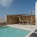 Hotel Rizes Santorini With Private Pool