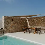 Rizes Santorini With Private Pool Hotel Perissa (Santorini)
