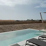 Hotel Rizes Santorini With Private Pool Perissa (Santorini)