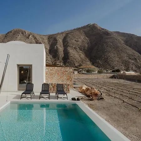Rizes Santorini With Private Pool Perissa (Santorini)