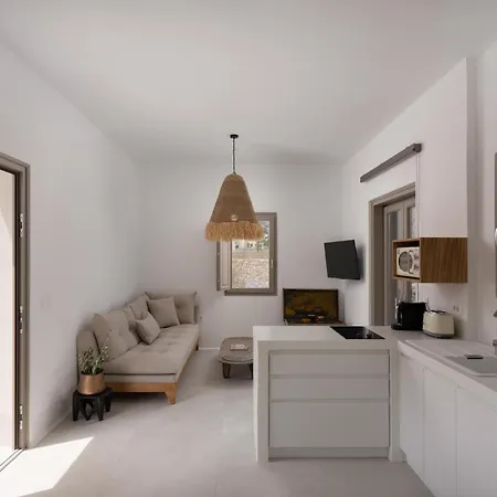 Rizes Santorini With Private Pool *