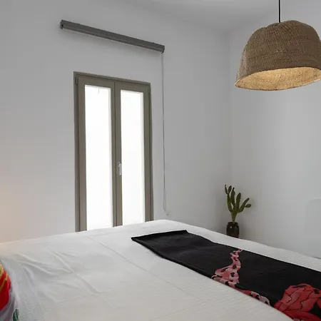 Rizes Santorini With Private Pool * Perissa (Santorini)