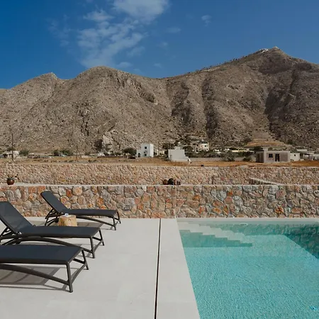 Rizes Santorini With Private Pool * Perissa (Santorini)