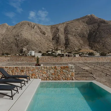 Rizes Santorini With Private Pool