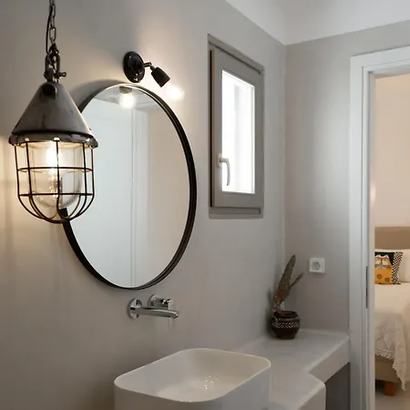 Rizes Santorini With Private Pool * Perissa (Santorini)